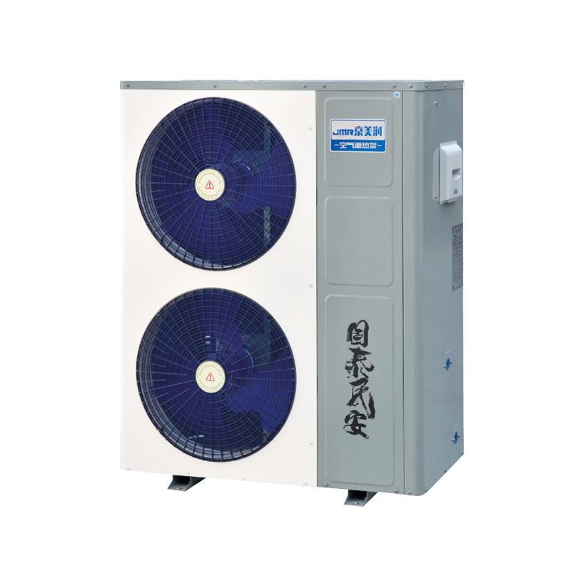 Ultra-low temperature air source heat pump unit