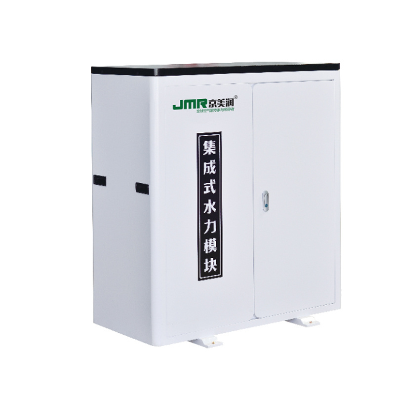 Special hydraulic integrated module for heat pump