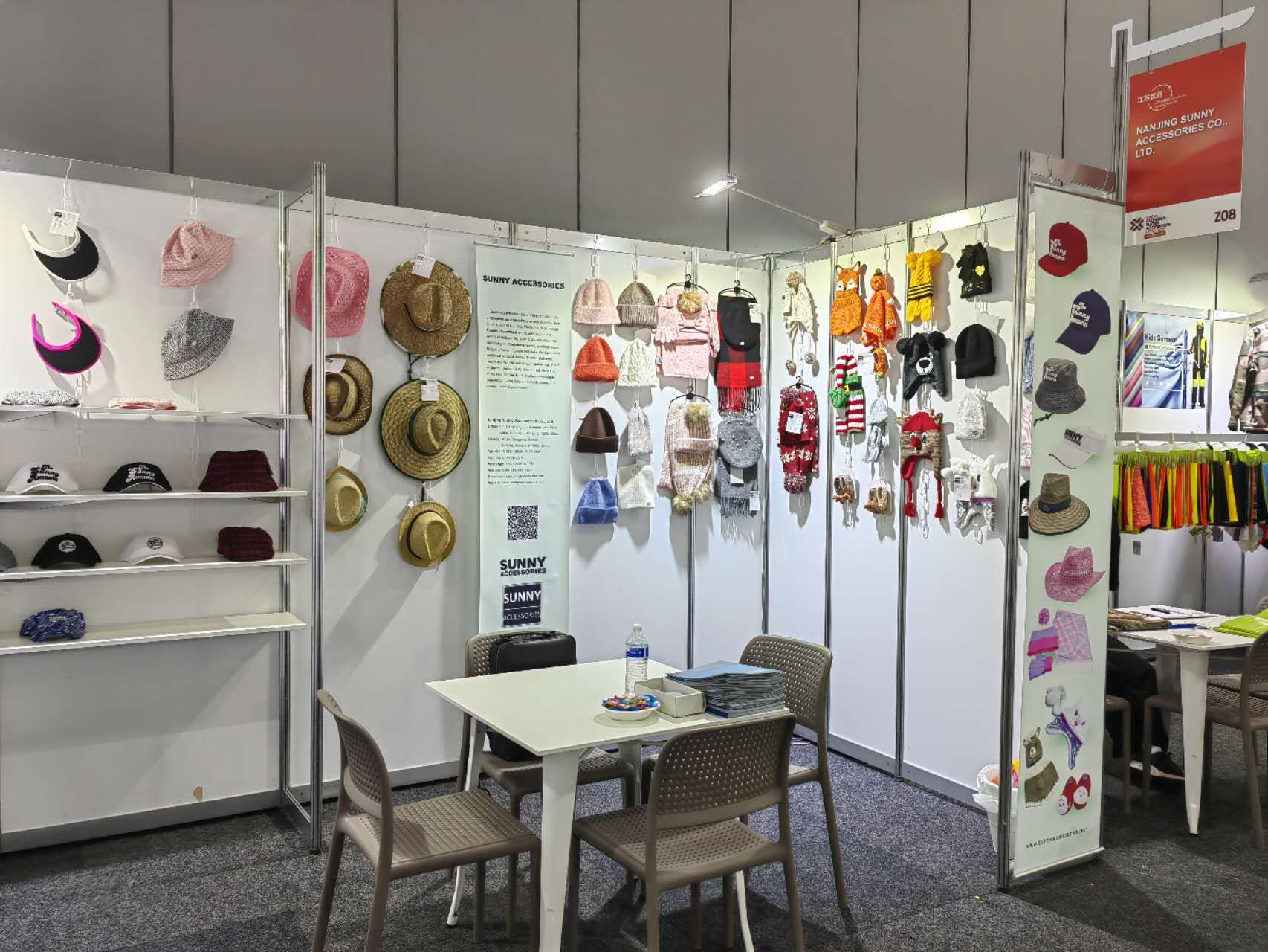 2024.11.19 - 11.21 China Clothing Textile Accessories Expo - Melbourne