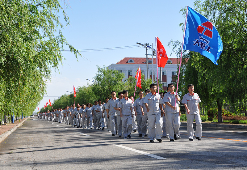 Элегантность персонала