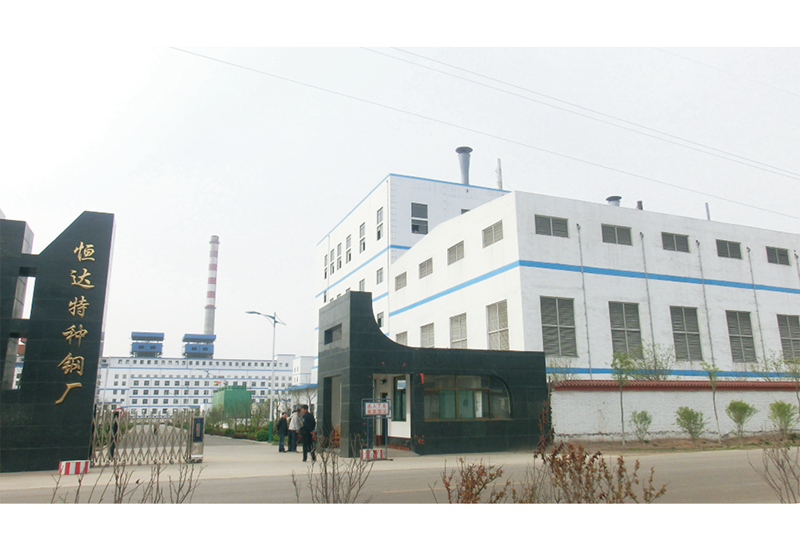 Main building of silicon-manganese electric furnace