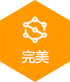 天晟重工