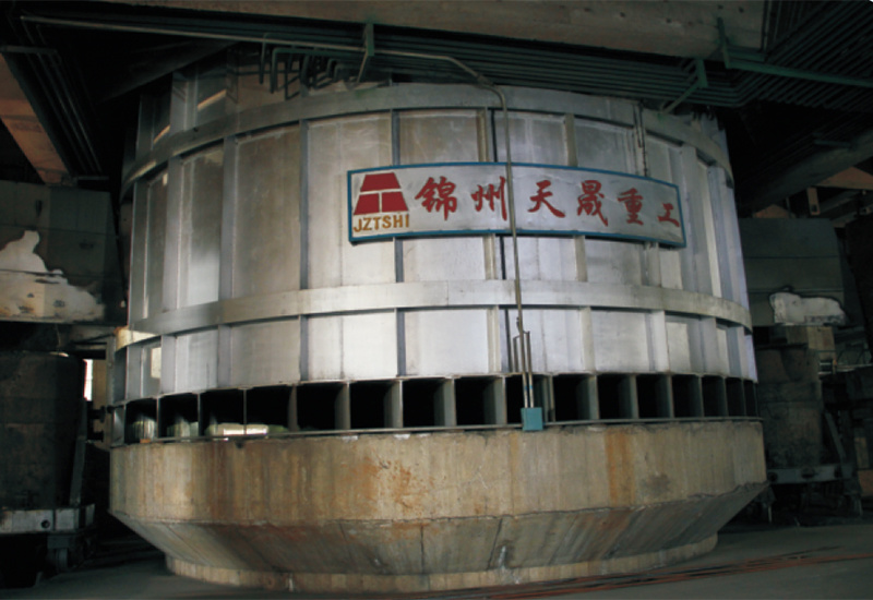 Furnace body