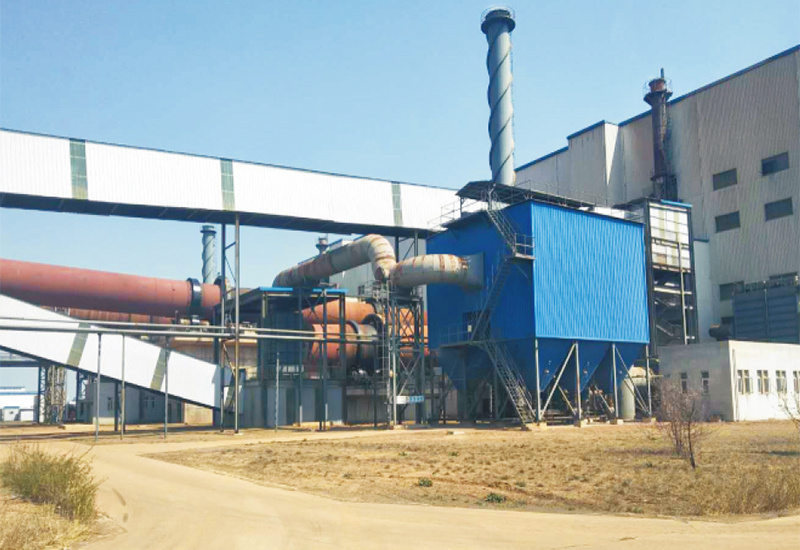 Main workshop and rotary kiln