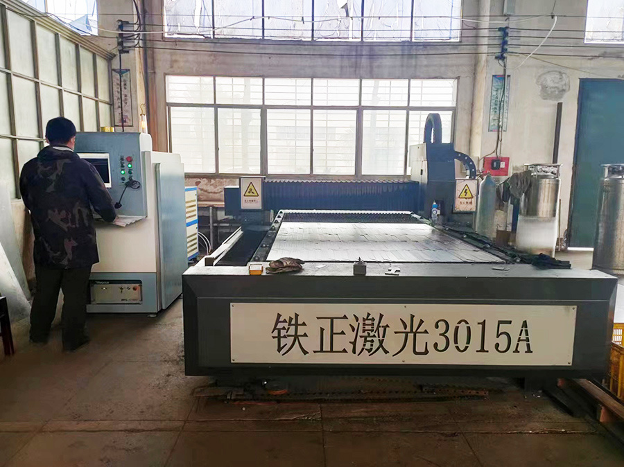 Laserschneidmaschine