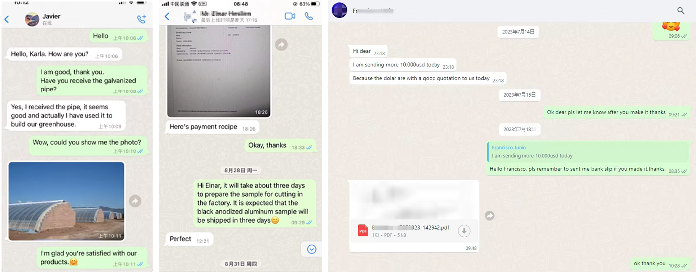 图片名称 图片名称