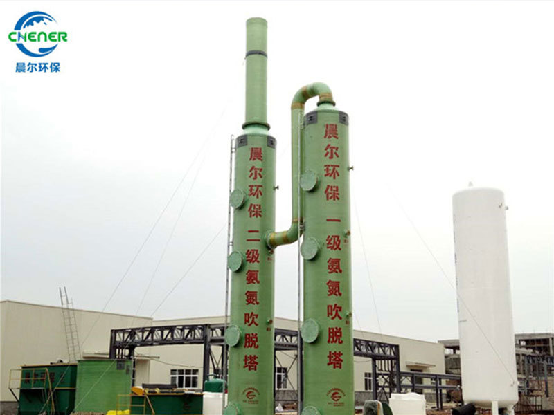 福建某化工污水處理現(xiàn)場 福建某化工污水處理現(xiàn)場