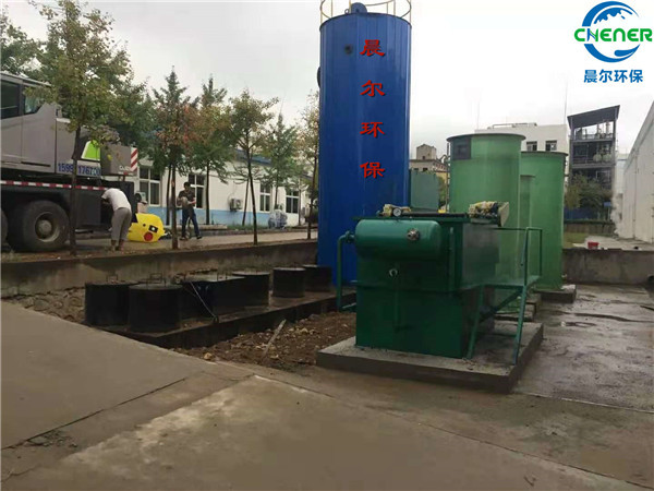 制藥廢水處理工藝