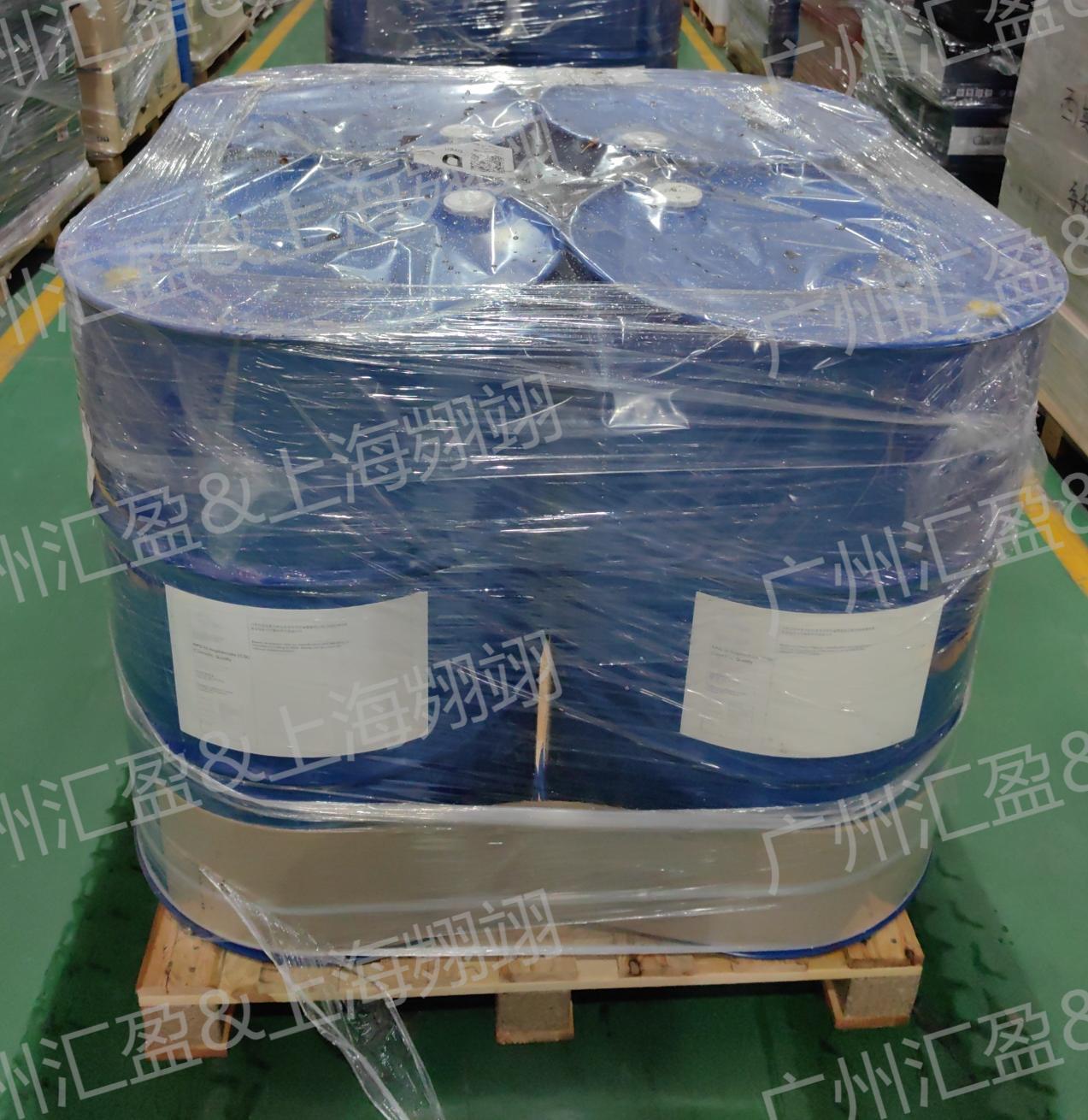 新戊二醇二庚酸酯（OQ）
