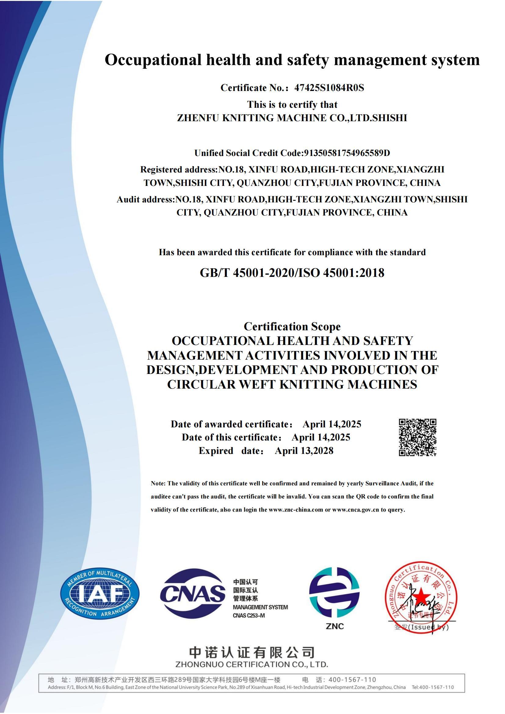 ISO45001-2018 Occupational Health and Safety Management System Certification