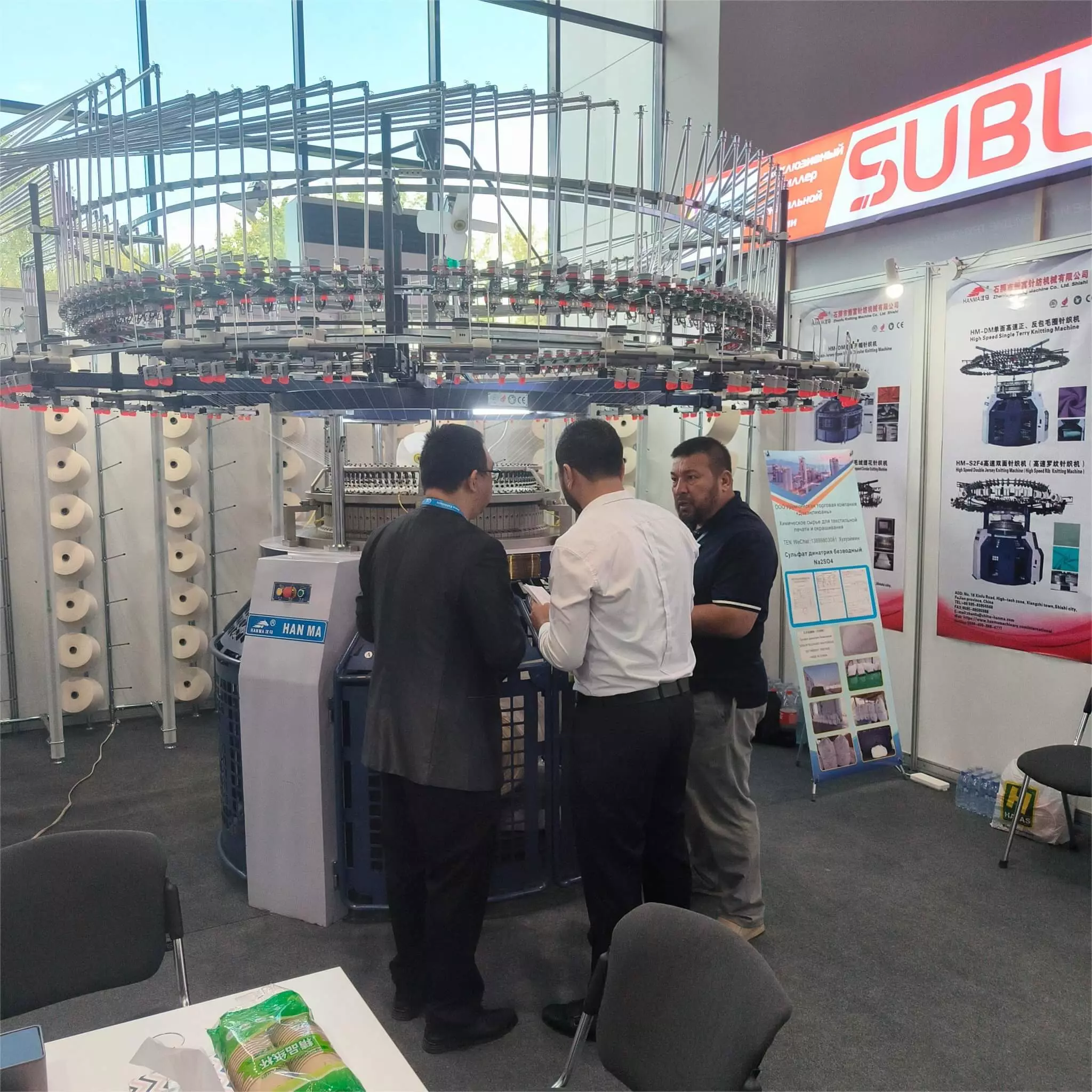 ZHENFU KNITTING MACHINE CO., LTD. SHISHI Makes a Strong Impression at CAITME 2024