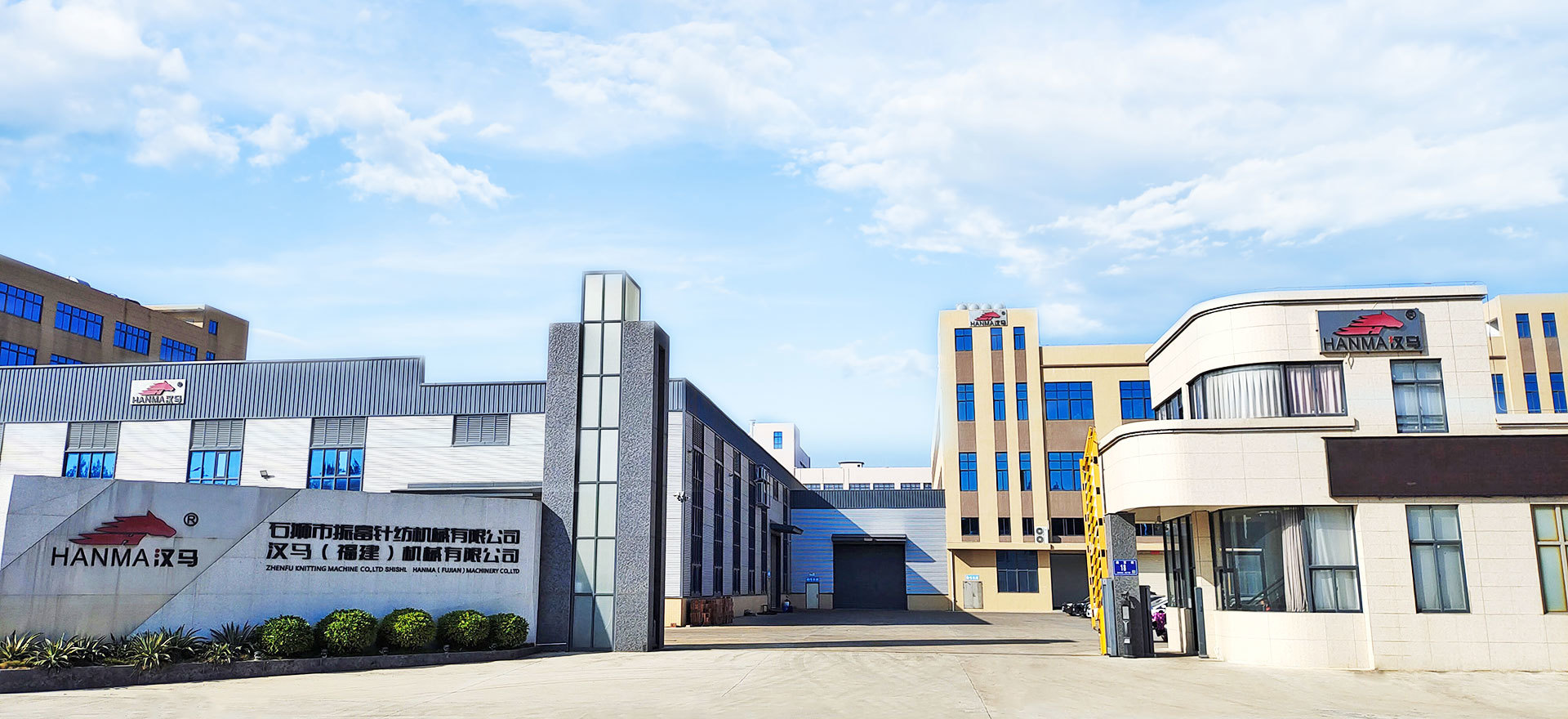 Zhenfu Knitting Machine Co., Ltd. Shishi