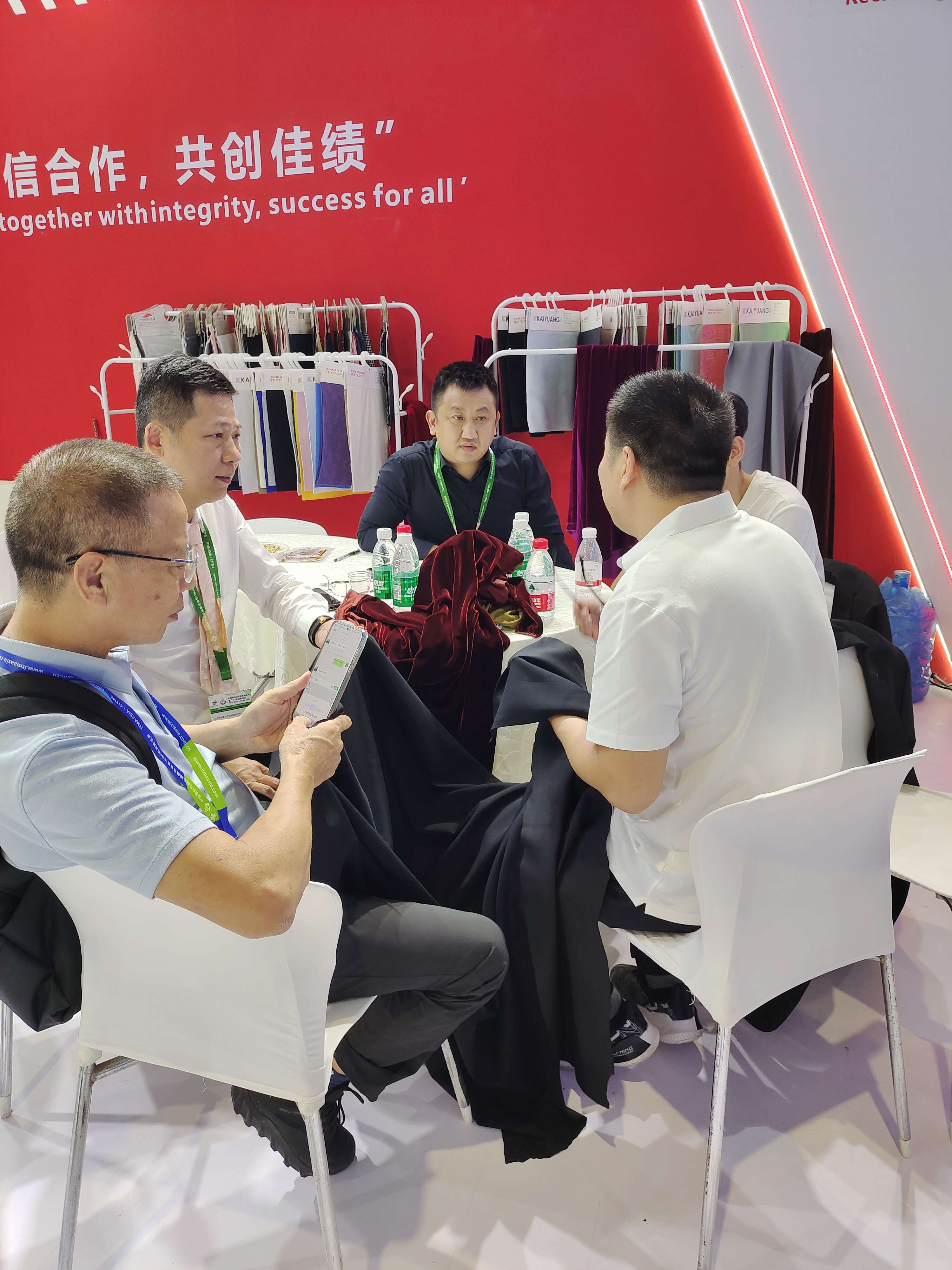 "2024 ITMA Shanghai Exhibition: Innovations in Textile and Garment Technology"