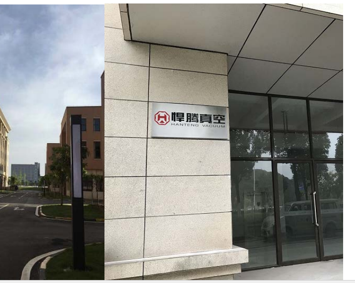 如何保養(yǎng)真空泵延長(zhǎng)壽命？