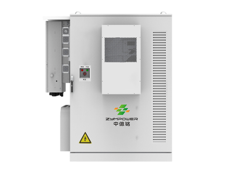 智慧光储一体柜(50kW/100kWh) EFIS-D-W50/100