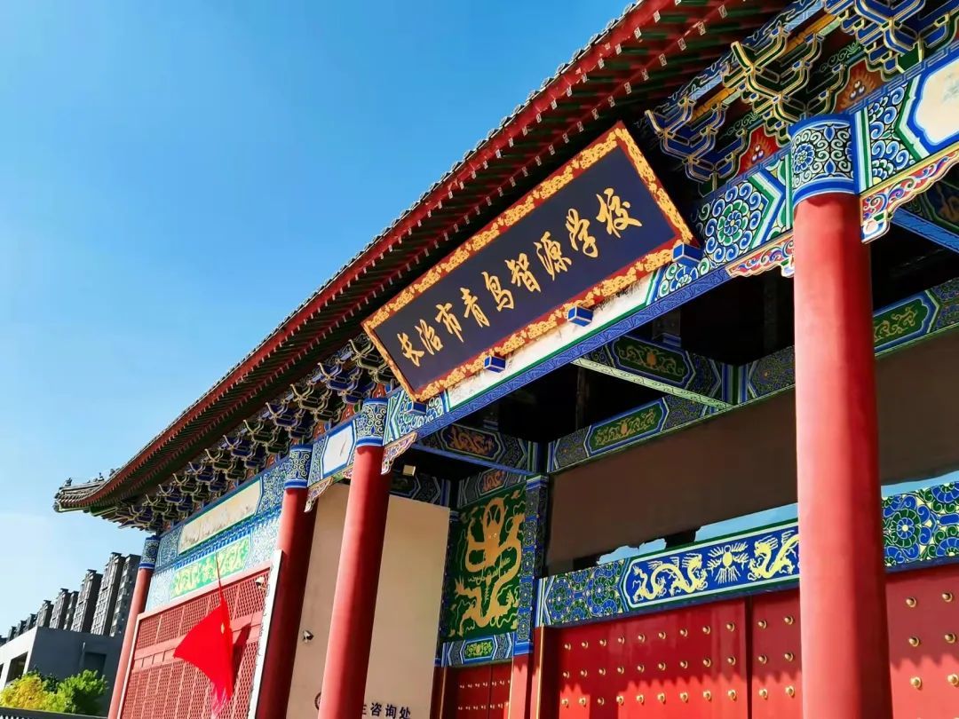 2023年优秀毕业生孙肇余写给青鸟智源学校的一封信