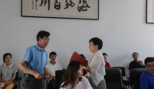 家校交流