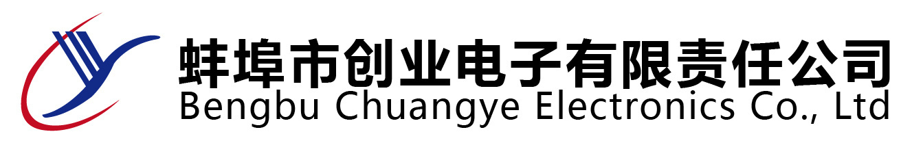 創(chuàng)業(yè)電子