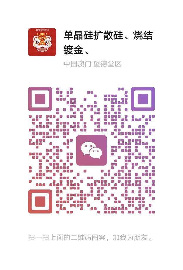 馬輝 馬輝