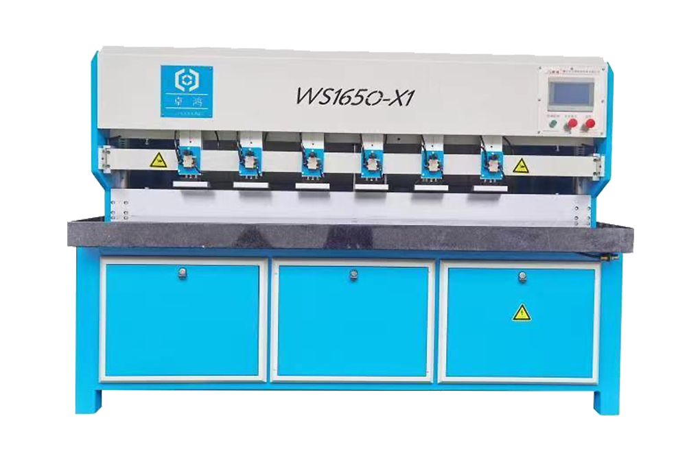 ZH-WS1650X1