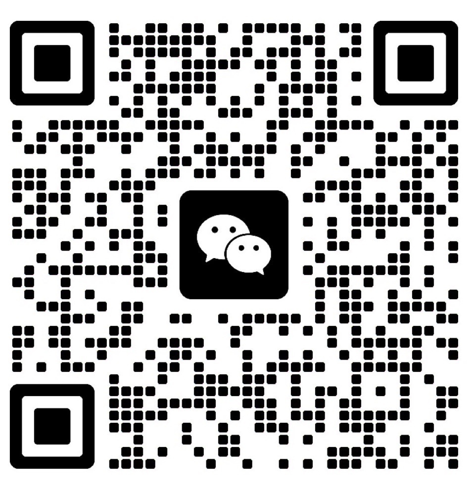 微信二维码