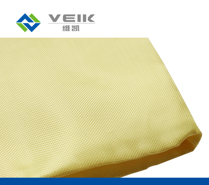 Kevlar architectural membrane