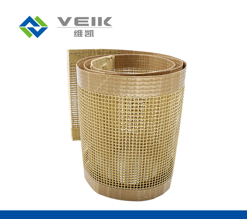 High-strength Kevlar mesh conveyor belt