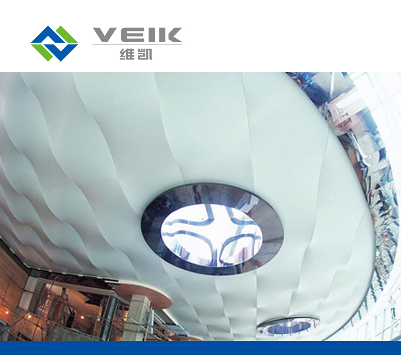 Interior membrane ceiling