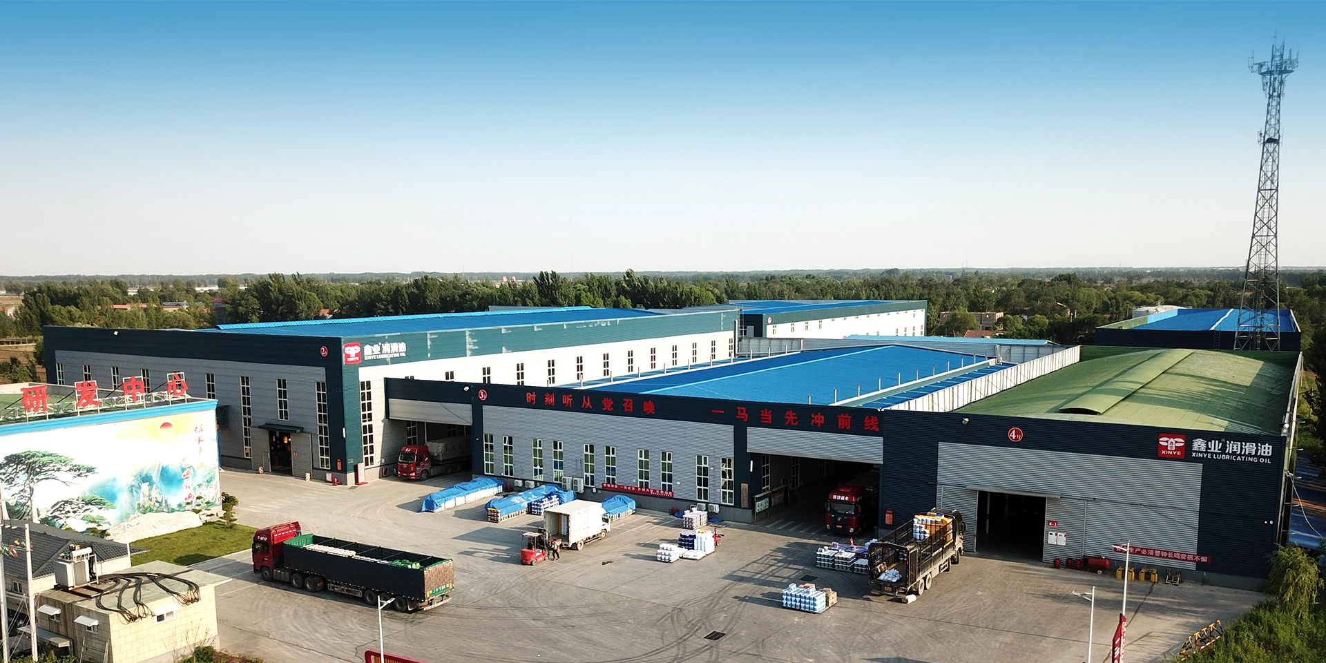 One-stop grease foundry services