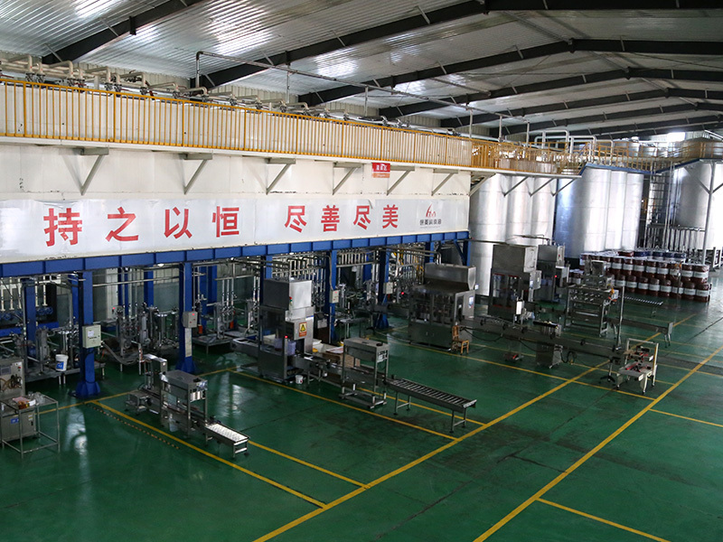 Factory area