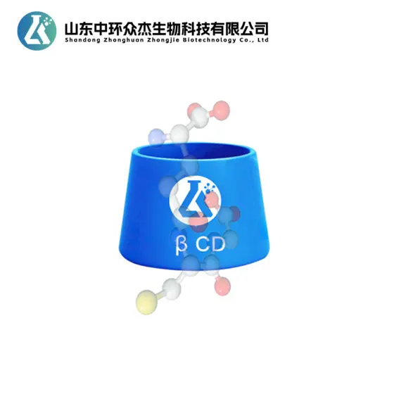 乙酰谷胱甘肽包合物
