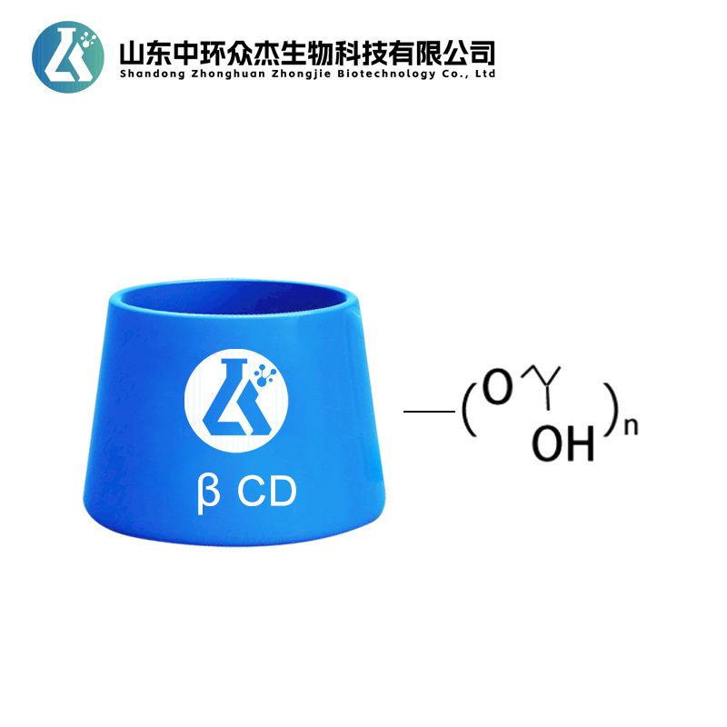 羟丙基倍他环糊精水溶液
