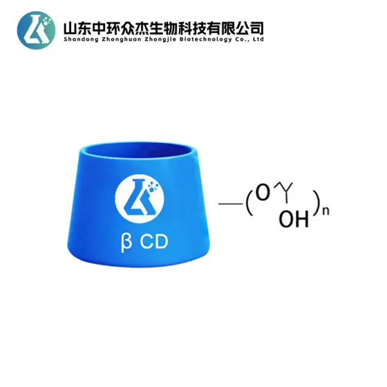 （口服医药级）羟丙基倍他环糊精（HYDROXYPROPYL-BETA-CYCLODEXTRIN）