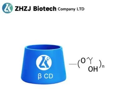 Injection grade hydroxypropyl betacyclodextrin