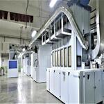 Plant equipment