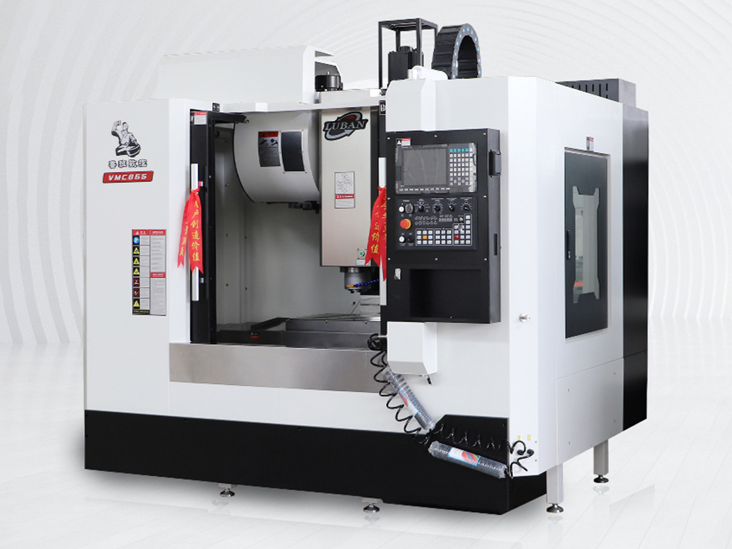 CNC işleme merkezi CNC işleme merkezi