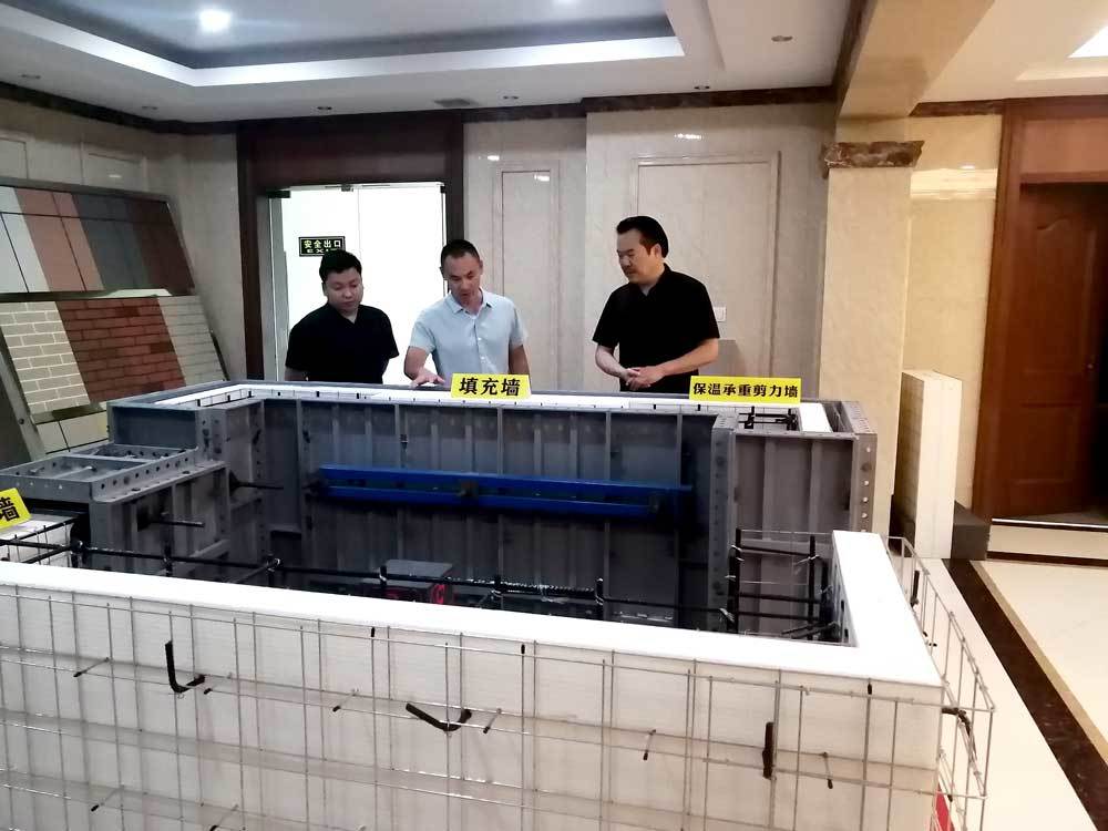 The 16th Working Group of "Ten Thousand People Assist Ten Thousand Enterprises" visited and conducted research at DeJiaLi Group Company.