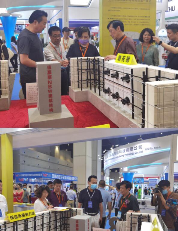 Dejiali NBW integrated insulation structure showcases its charm at the construction expo.