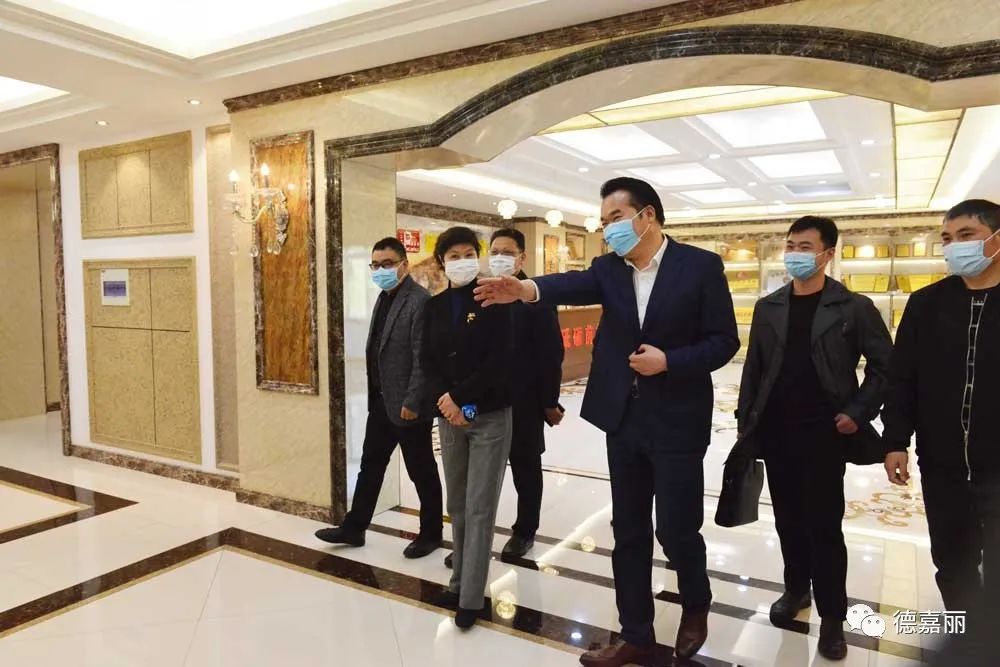 The evaluation team of civilized units at the municipal level in Zhengzhou visited Henan Dejiali Technology Group to conduct an on-site inspection of the work related to the establishment of civilized units.
