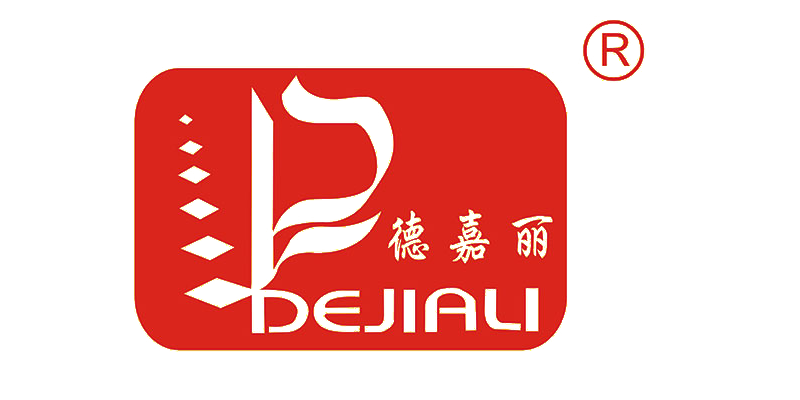 Dejiali Group was awarded the title of "2021 District-Level Civilized Unit".