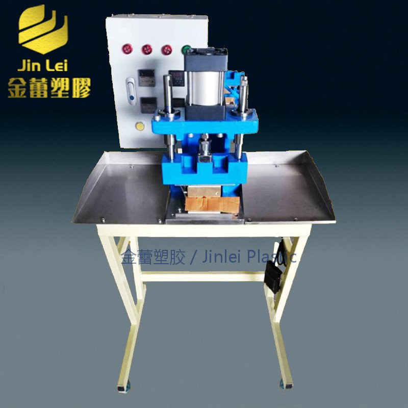 Pipe Pressing Machine