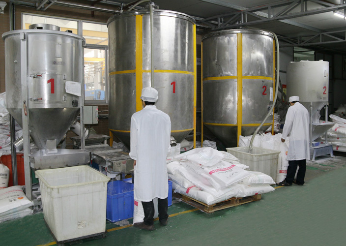 Ingredient Processing