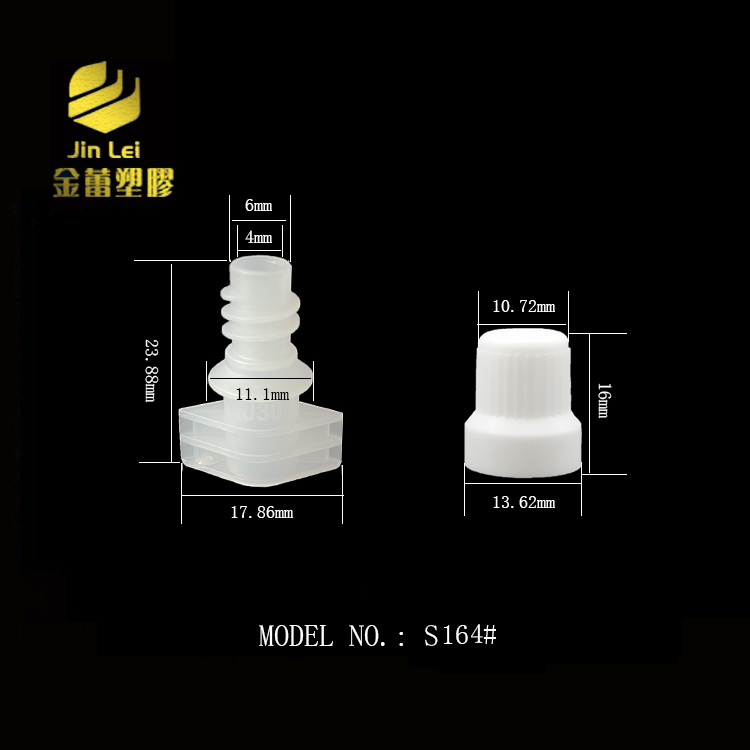 Stand-up Spout Stand-up Spout