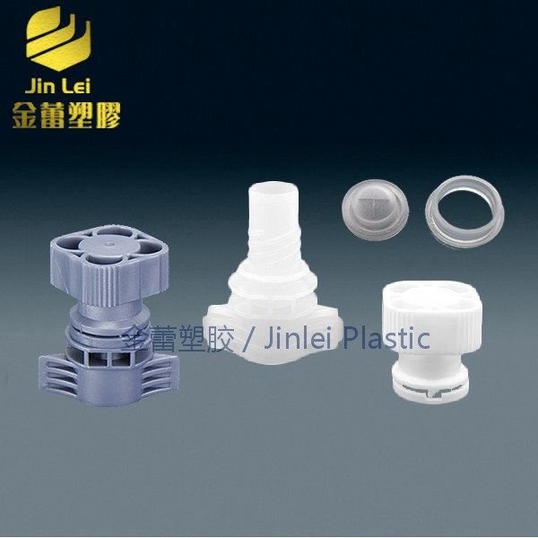 020-b Silicone 9.6mm