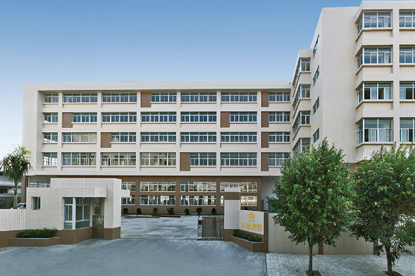 Factory building