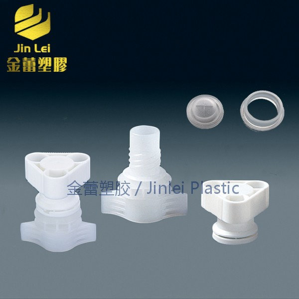 020# Silicone 10mm