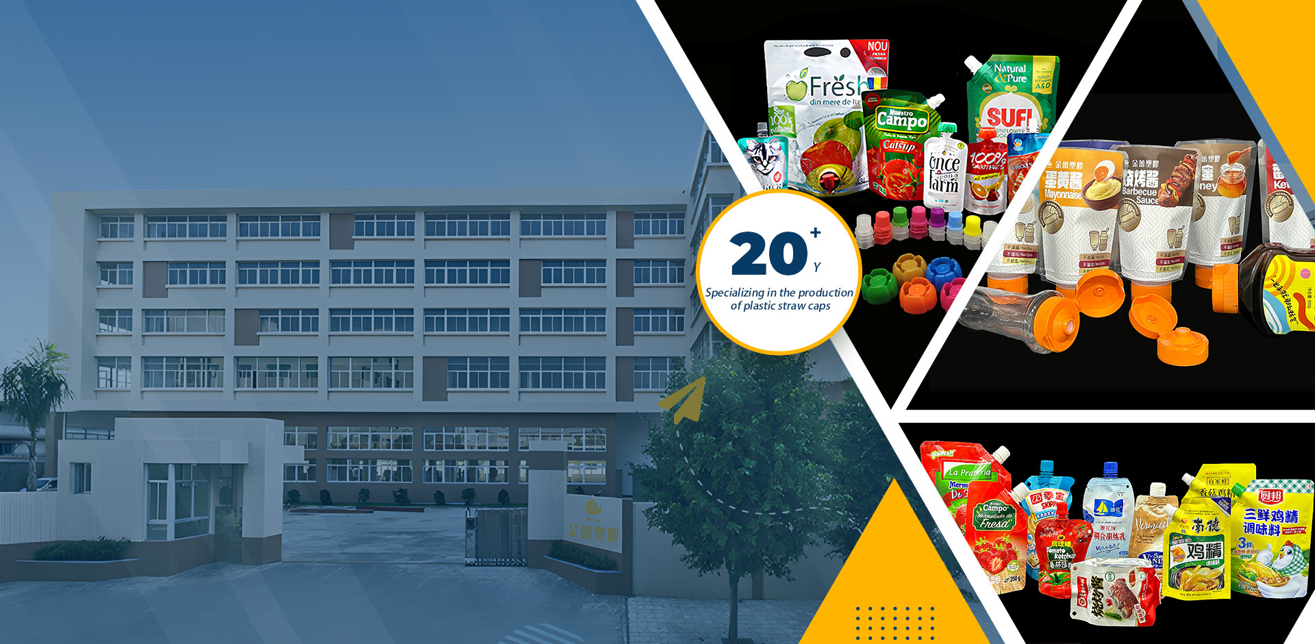 Jinlei Plastic Industry Co., Ltd.