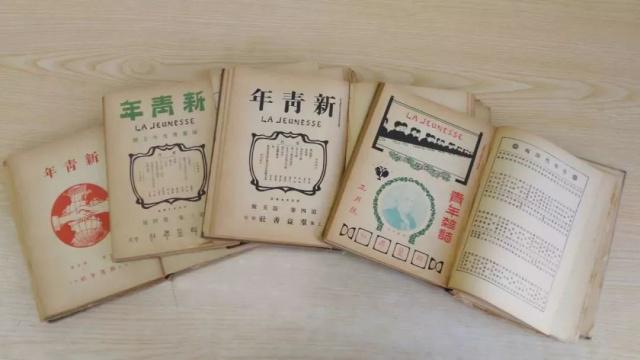 五四100年：以“青春之我”創(chuàng)造現(xiàn)代中國(guó)，三正塑業(yè)與您共同開(kāi)創(chuàng)未來(lái)