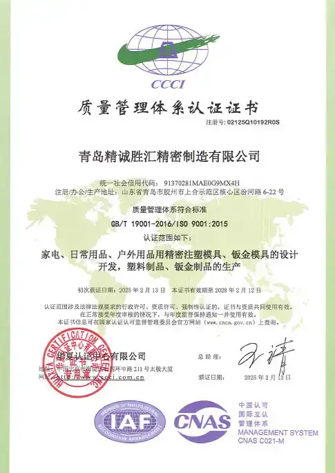 Certificates Certificates