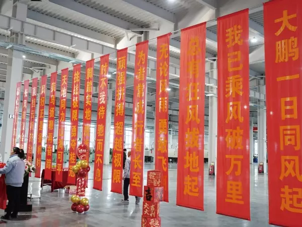 Gran inauguración de la nueva planta de moldeo por inyección y procesamiento de chapa metálica